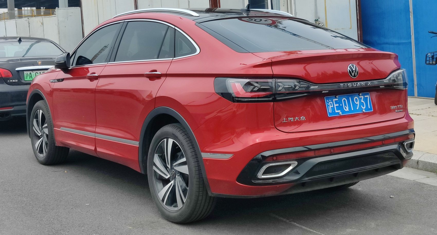 Volkswagen Tiguan technical specifications and fuel economy